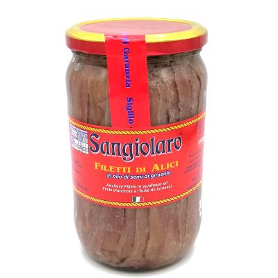 Filets d'anchois Sangiolaro à l'huile végétale (engraulis encrasicholus)